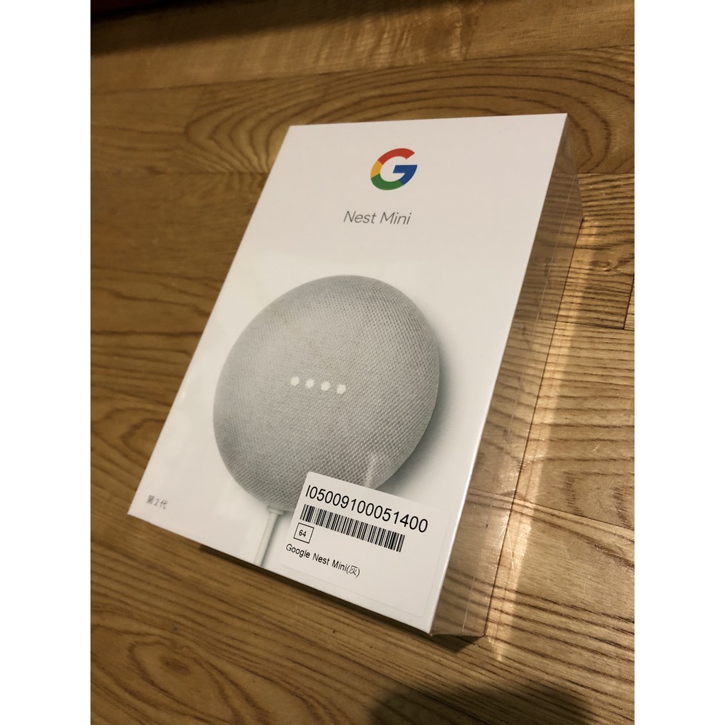 Google Nest Mini 2智慧音箱 全新未拆封