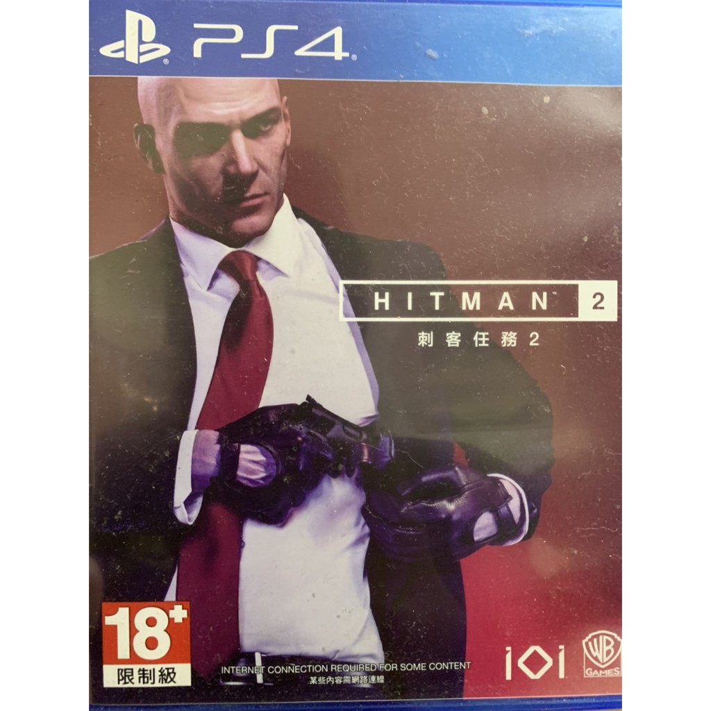 PS4 《刺客任務2 /  HITMAN2》 中文版