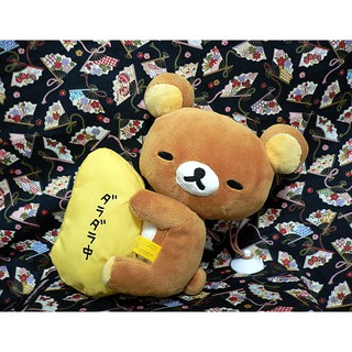 全新~日本San-X限定景品~抱抱枕 拉拉熊 慵懶熊.relax熊.拉鍊熊~絕版品