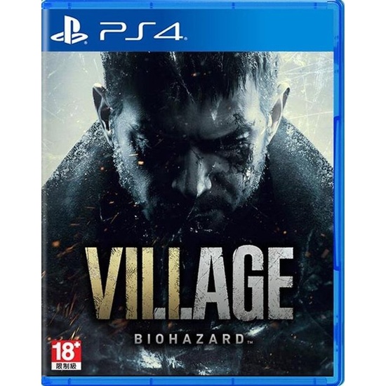 《PS4》【惡靈古堡 8 村莊 Resident Evil:Village】中文版 全新品《小菱資訊站》