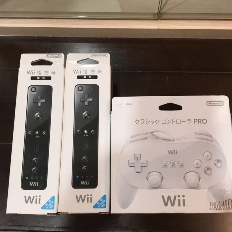 Wii周邊，2原廠搖控器，1原廠手把pro