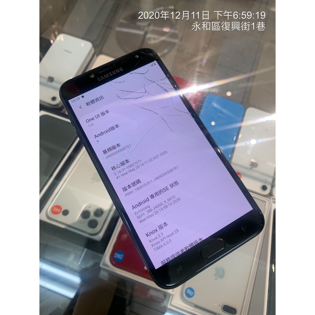 %【瑕疵品-出清】三星 SAMSUNG J4 黑 2+16G 螢幕5.5吋 二手手機 零件機 台中 台北 實體店