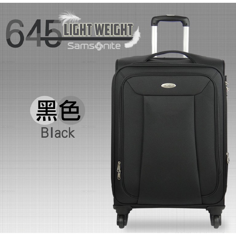 samsonite phoenix 1