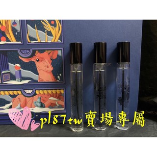 Diptyque-2020年聖誕節-奇幻靈獸 · 冬日童話限量淡香精禮盒7.5 ml-杜桑