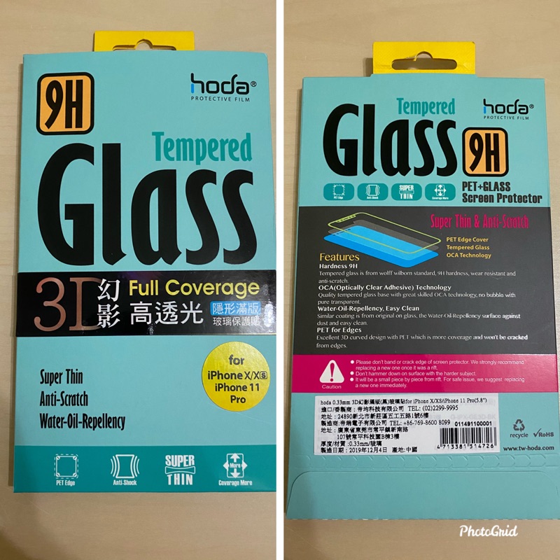hoda【幻影3D】鋼化玻璃保護貼 iPhone 11 PRO XS X 玻璃貼 玻璃膜