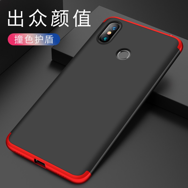 【9.9限時促銷中】適用於小米Max3手機殼保護貼全包硬殼 適用於紅米redmi 6pro時尚間色三段拼接後殼男女保護套