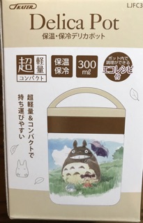 日本進口 SKATER 迪士尼 米奇 LJFC3保冷保溫罐 不鏽鋼保溫罐 悶燒罐 300ml