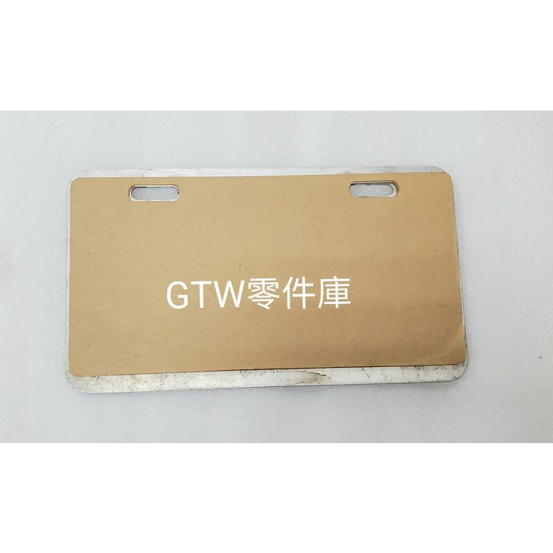 《GTW零件庫》透明 車牌背板 車牌強化板 車牌底板 車牌框 白牌 黃牌 紅牌 6碼 7碼 壓克力