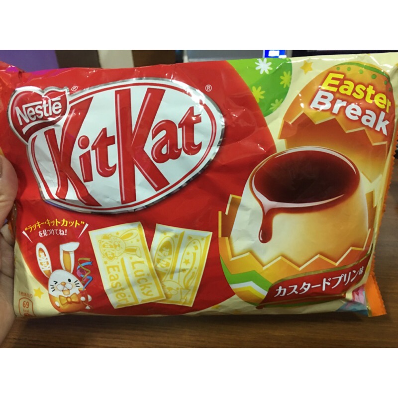 現貨 日本 最新口味  KitKat  布丁口味
