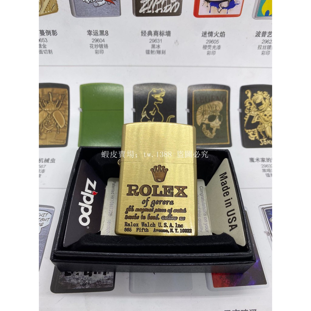 勞力士代購限時優惠 焊槍 噴槍 點火槍 噴火槍 打火機 點火器 點煙器 點艾灸專用神器直衝防風打火機充氣雪茄噴火 星願dj雜貨鋪 I Position 優惠推薦
