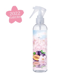 CLEAN 純境 - 甜蜜李 衣物環境清新噴霧250ml