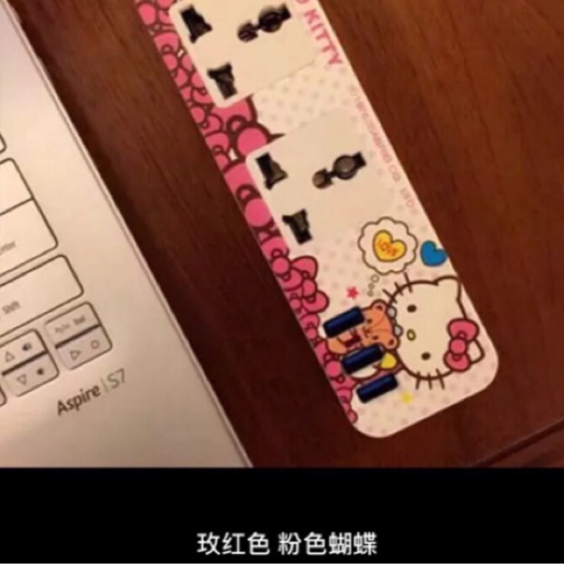 限量版：可愛卡通多功能延長線 hello Kitty凱蒂猫USB＋三孔二插座