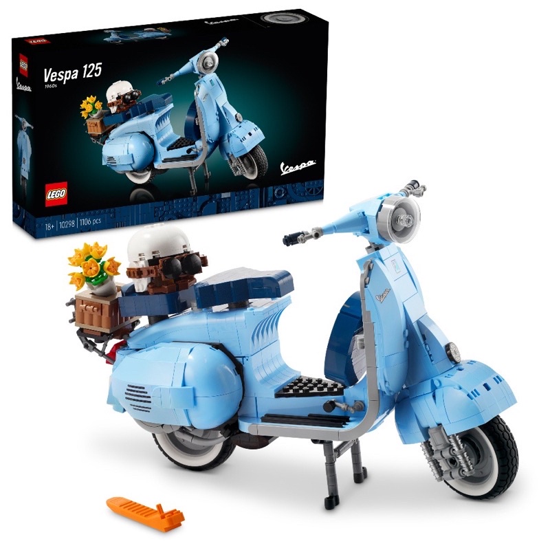 暫售 全新現貨 台中可面交 樂高 LEGO 偉士牌 Vespa125 模型