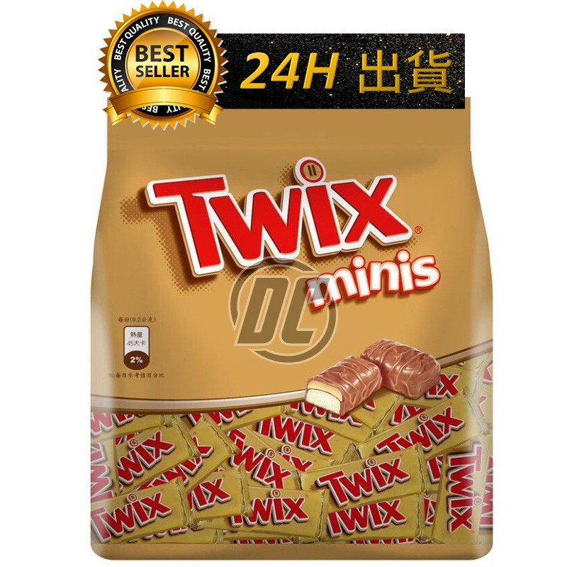 【迪西美食】 台灣現貨 TWIX 整包 整袋巧克力 特趣迷你巧克力 好市多巧克力 迷你巧克力 辦公室零食 巧克力 糖果