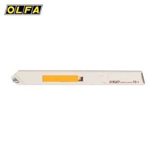 OLFA剪報刀TS-1(209B)