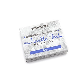 日本 SAILOR 寫樂 Jentle ink鋼筆用卡式墨水管/卡水 12支入 舊款賣完即改為新包裝13-0404