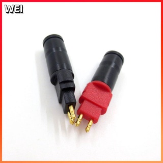 【現貨】耳機配件森海HD580 HD600 HD650 HD660S耳機插針 耳機線 耳機升級線