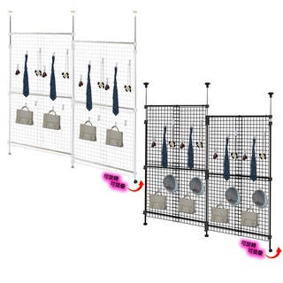 【巴塞隆納】旋轉式網架屏風-123頂天立地旋轉式開關門伸縮網架置物架