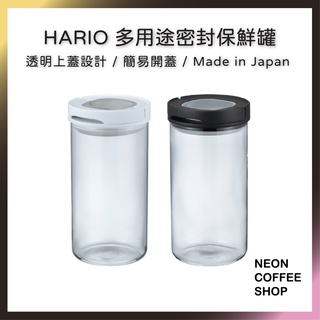 ≡ 附發票 ≡ HARIO 咖啡保鮮罐．密封罐．透明上蓋設計．日本製．MCNJ-300B．MCNJ-300W．霓虹咖啡