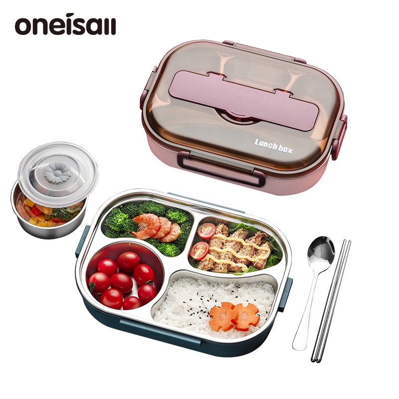 Oneisall 飯盒保溫便當盒316不銹鋼格子大容量1500ML