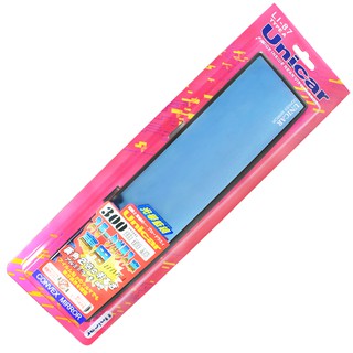 車用藍鏡 臺灣製後視鏡 Unicar 300mm 防炫 超廣角 曲面室內鏡 內鏡 後視鏡 後照鏡 加大鏡 死角鏡 車內鏡