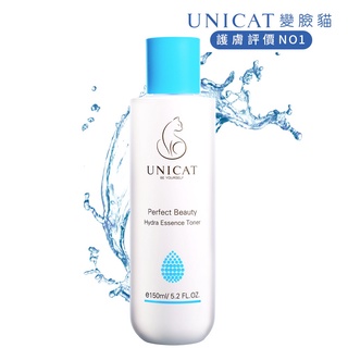 UNICAT 現貨 敏肌專科 保濕化妝水150ml 細緻毛孔 精華化妝水 敏感肌用 濕敷化妝水 前導保濕 安撫肌膚