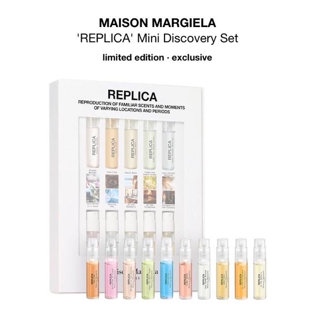 Maison Margiela 香水禮盒的價格推薦 21年6月 比價比個夠biggo
