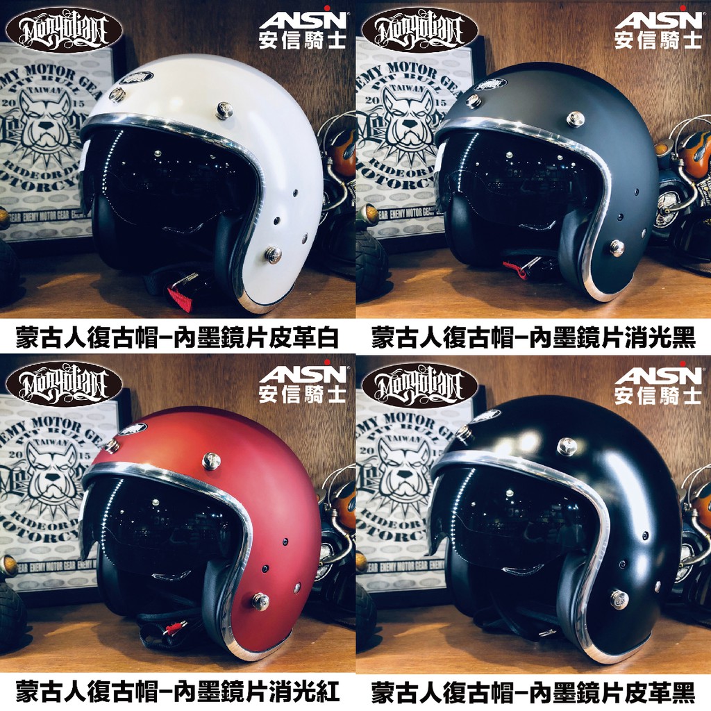 蝦皮購物 花得更少買得更好