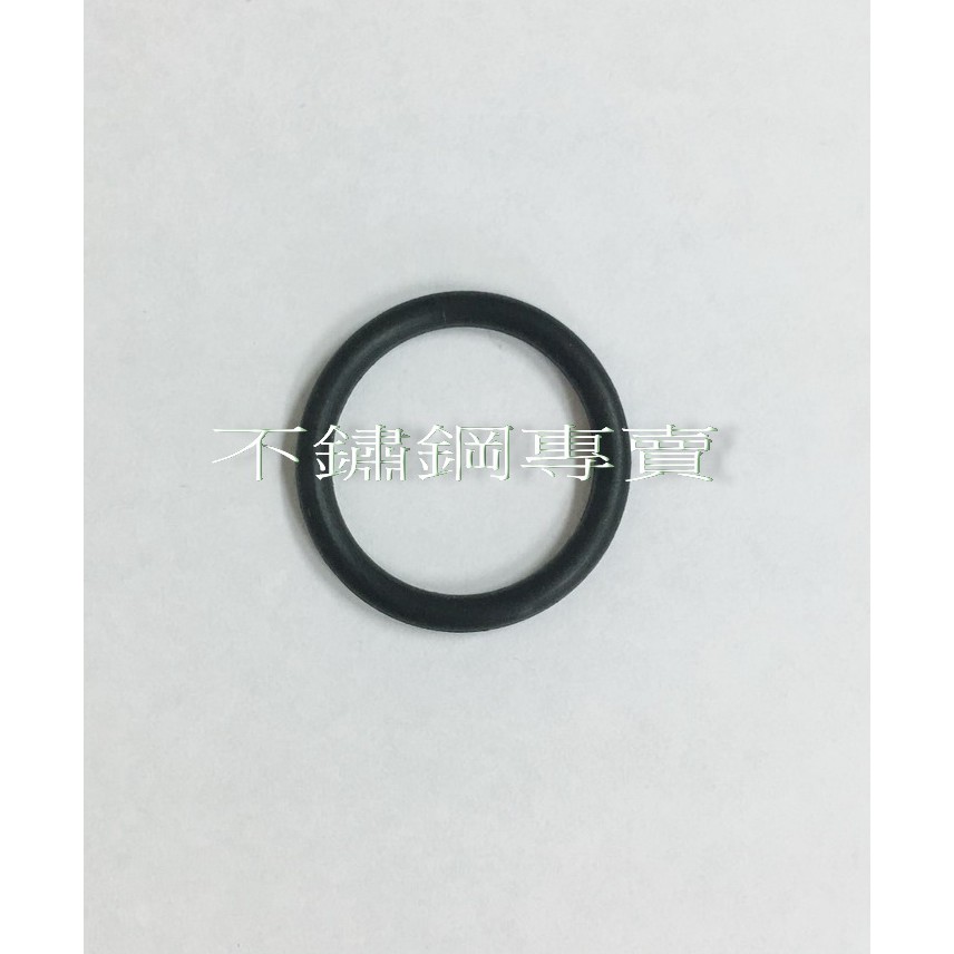 【不鏽鋼專賣】橡膠O型圈 14mm*2.5mm密封圈 NBR橡膠墊圈 O型環 O-RING O型圈