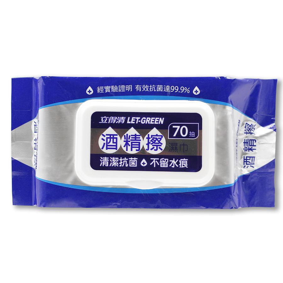 立得清酒精擦濕巾/ 70抽 eslite誠品