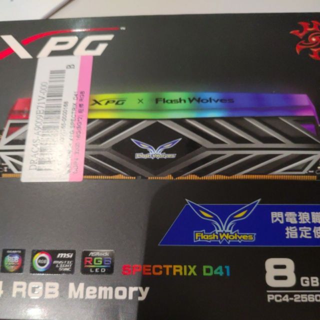 Adata XPG D41 DDR4-3200 16GB(8GB*2) 三星b-die顆粒 RGB 電競記憶體 閃電狼