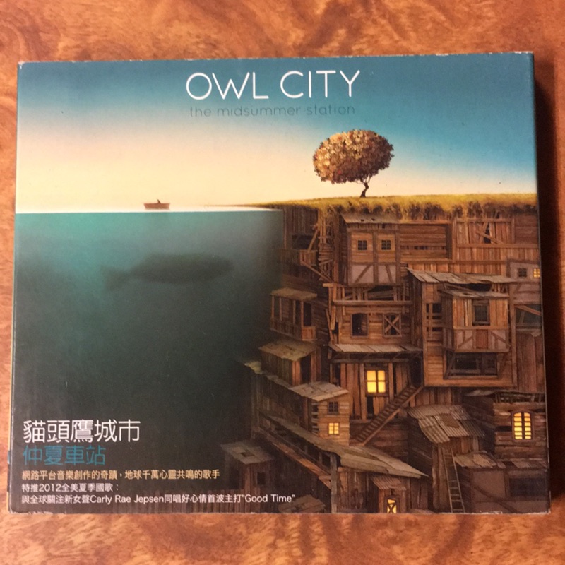 Owl city the midsummer station 貓頭鷹城市 仲夏車站 收錄good time