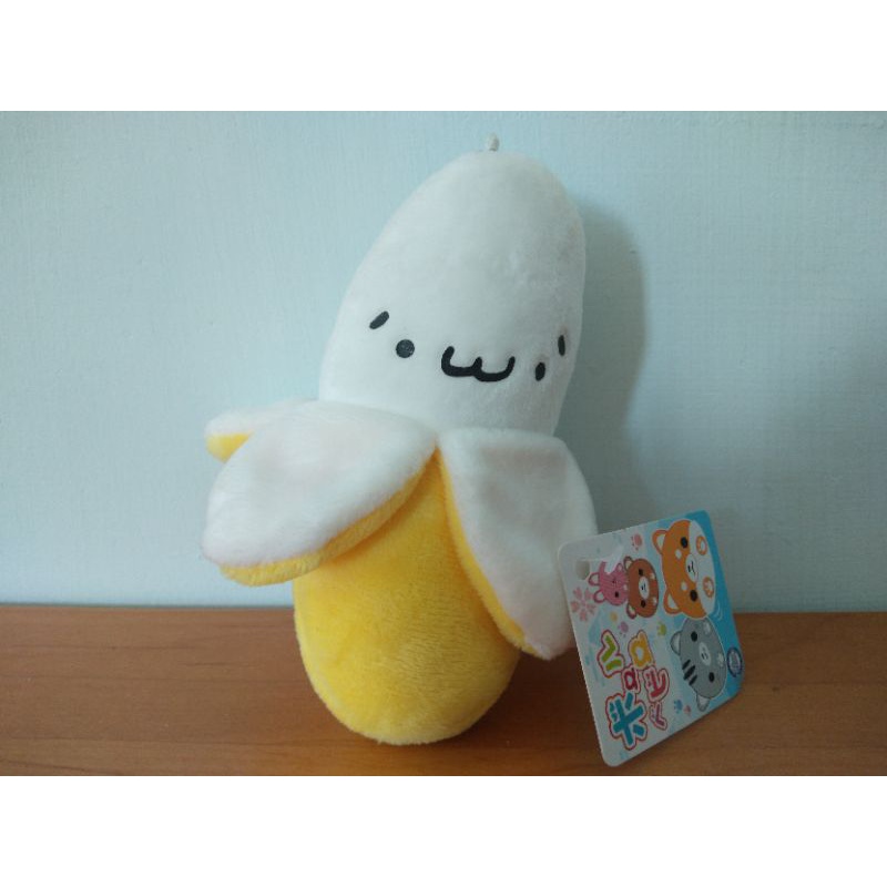 小吊飾-香蕉玩偶/娃娃