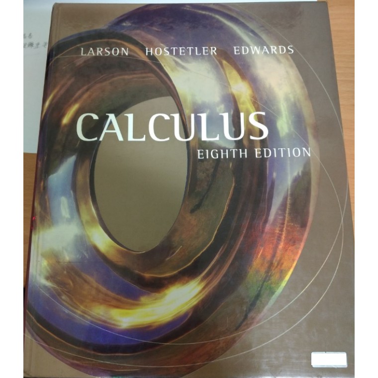 Larson Calculus 8/e 微積分第八版
