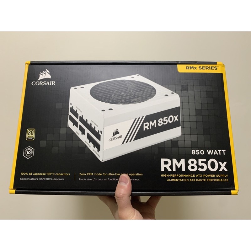 Corsair 海盜船 RM850X White