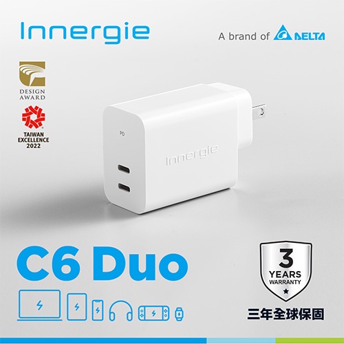 台達Innergie C6 Duo(轉換版)63瓦 USB-C 雙孔萬用充電器｜支援PD/QC快充原價1990(省400