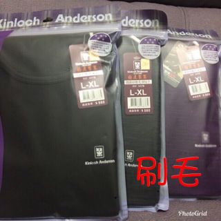 金安德森女保暖衣內刷毛保暖衣女發熱衣蓄熱衣圓領咖啡紗保暖衣