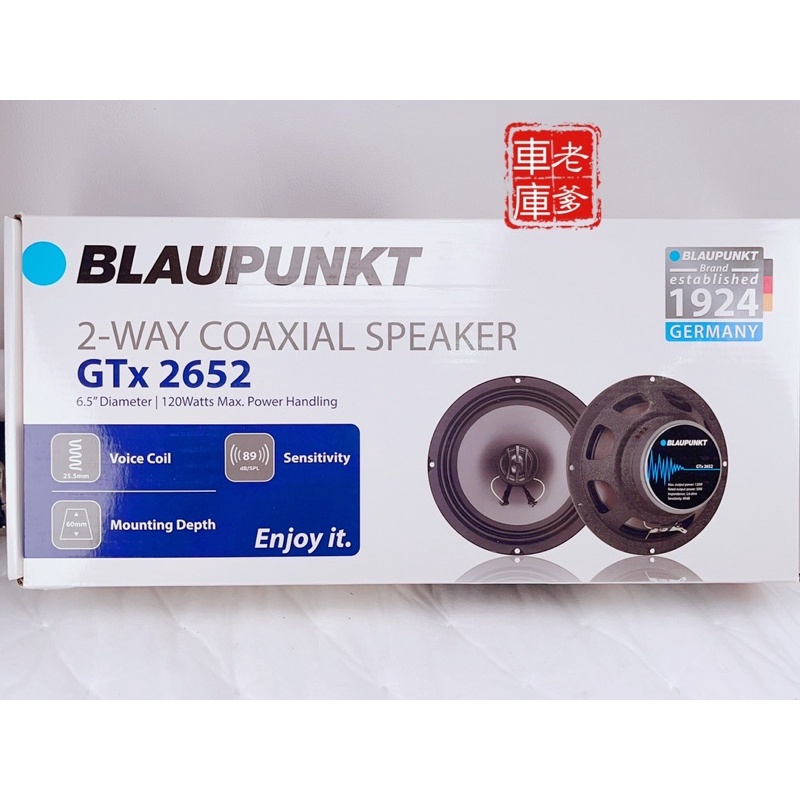 「老爹車庫」現貨 出清特價 德國藍點 BLAUPUNKT GTx2652 同軸喇叭 6.5吋 原主機可推