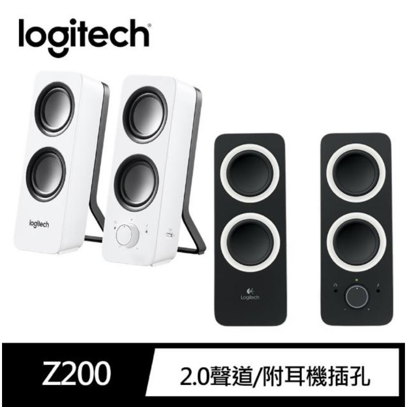 Logitech 羅技 公司貨 2年保固 開發票 Z200 多媒體音箱