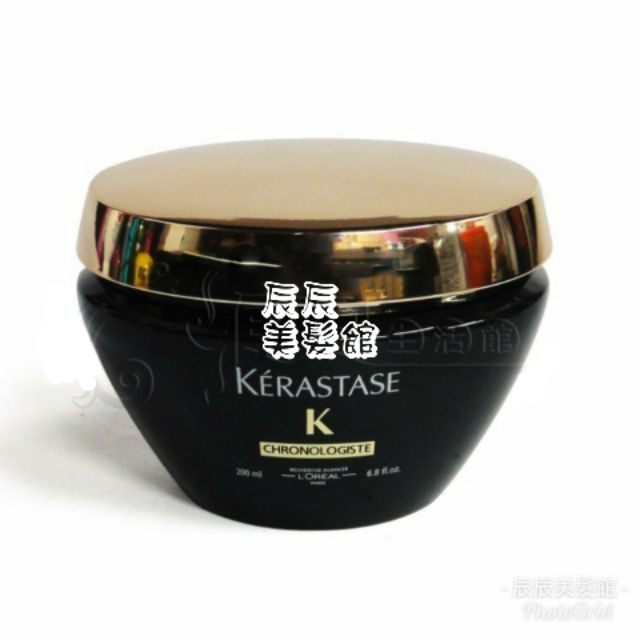 【深層護髮】卡詩 KERASTASE 黑鑽逆時髮膜200ML 乾燥受損髮專用 全新公司貨