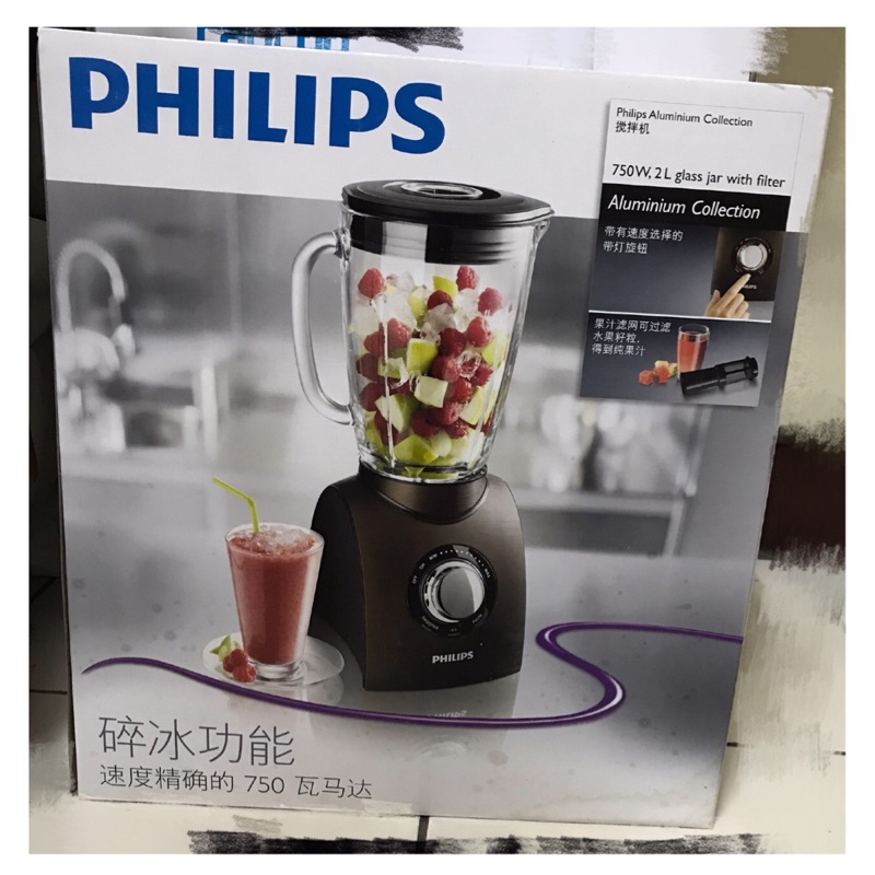 PHILIPS超活氧果汁機(HR2094)摩卡色