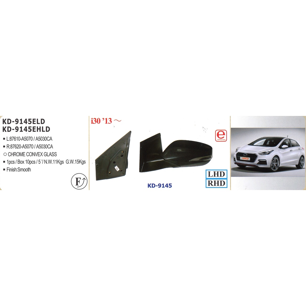 HYUNDAI i30 '13~ 後視鏡