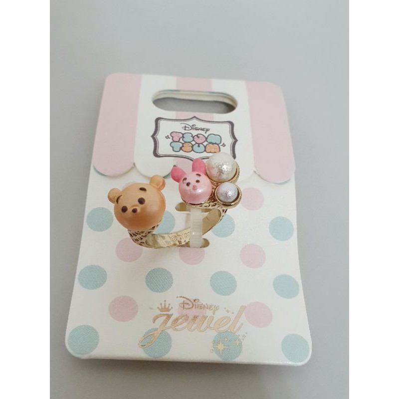 🍯日本帶回 迪士尼 Disney 正版 飾品🍯TSUM TSUM 小熊維尼 Winnie the Pooh 小豬 戒指