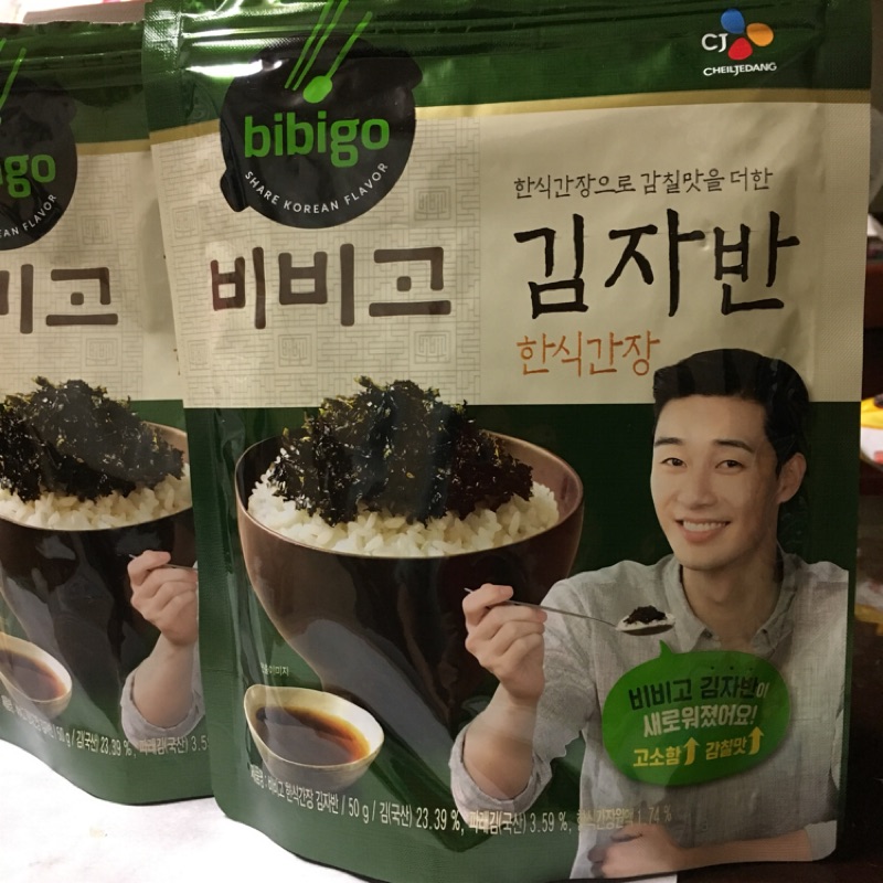 韓國代購 限定賣場 bibigo海苔酥