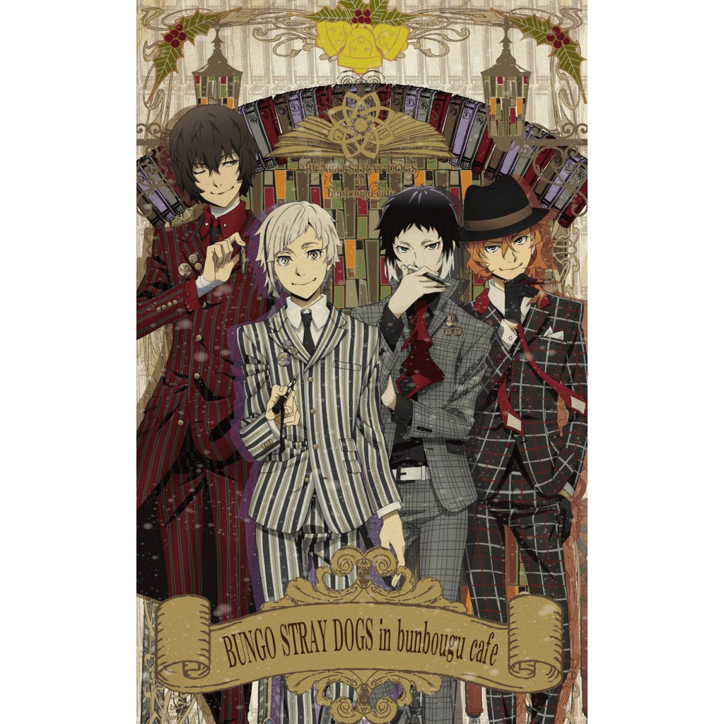 日本代購 文具房 Cafe 限定商品 文豪野犬 Exlibris Holytown 中島敦 太宰治 中原中也 芥川龍之介 蝦皮購物