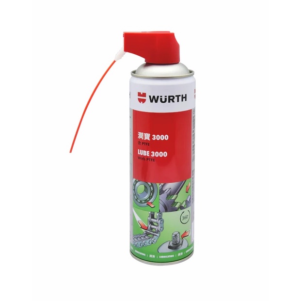 WURTH 福士 潤寶3000 LUBE 3000 潤滑油 含PTFE With PTFE 鏈條油 鏈條 500ml