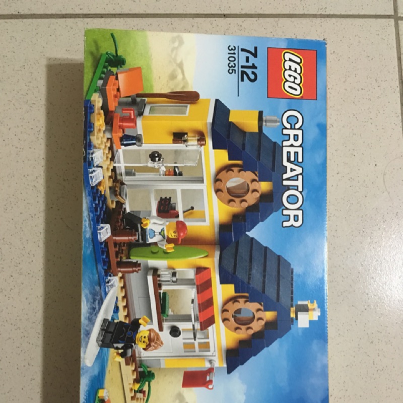 Lego 31035