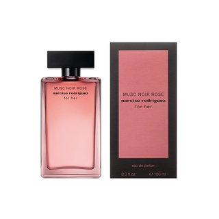 ❀女大香 Narciso Rodriguez 嫣紅繆思女性淡香精 1.5ml分裝