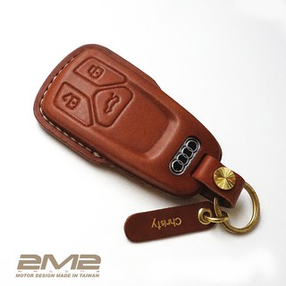 Audi new keyless Q3 Q5 TT A8 Q7奧迪 汽車 晶片鑰匙 皮套鑰匙包