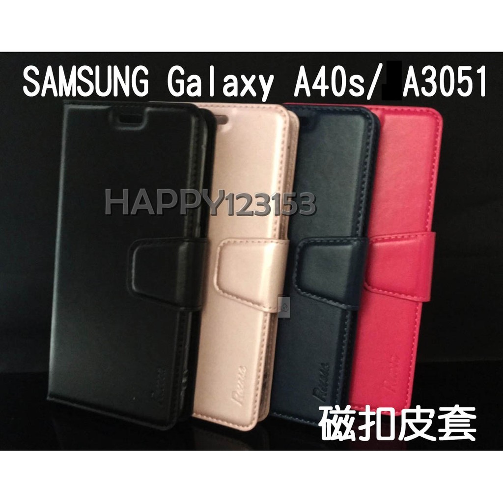 Samsung Galaxy A40S/A3051 專用 磁扣吸合皮套/翻頁/側掀/保護套/插卡/斜立支架保護套